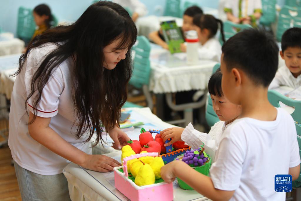 威尼斯电子客户端